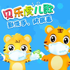 捆绑+触手+挤奶+女仆
