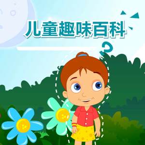 捆绑+触手+挤奶+女仆
