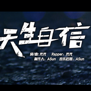 捆绑+触手+挤奶+女仆
