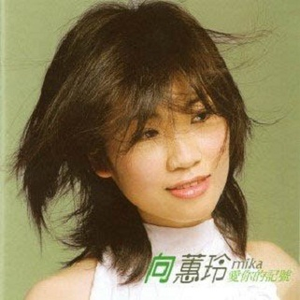 捆绑+触手+挤奶+女仆
