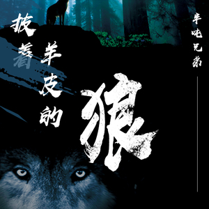 捆绑+触手+挤奶+女仆
