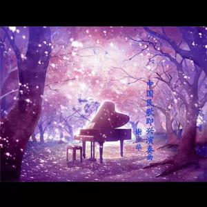 捆绑+触手+挤奶+女仆
