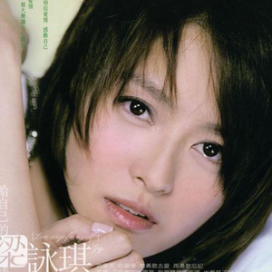 捆绑+触手+挤奶+女仆
